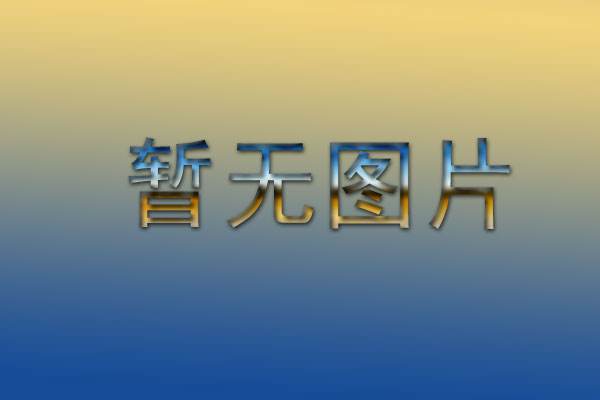 习近平谈消除贫困：开对了“